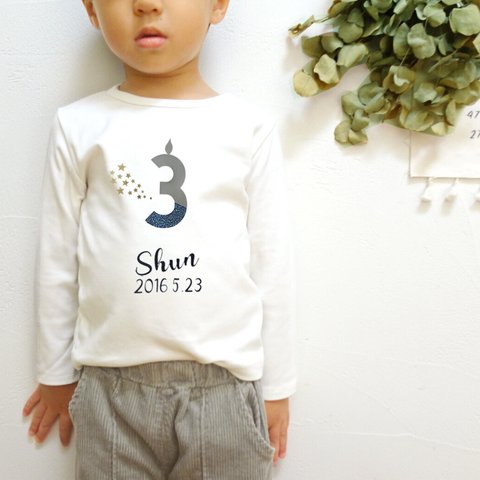 gray+navy バースデーTシャツ 長袖 ロンT お名前＆ナンバー入り 誕生日フォト撮影に♡