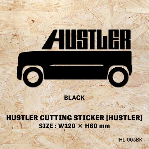 ハスラー ステッカー カーステッカー HUSTLER（ホワイト/ブラック）HL-003