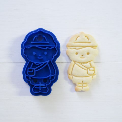 幼稚園生 男の子（スタンプ付き）　クッキー型・クッキーカッター