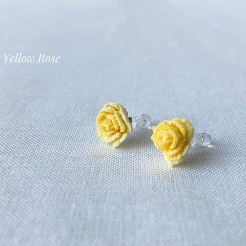 Yellow Roses crochet ノンホールピアス／イヤリング