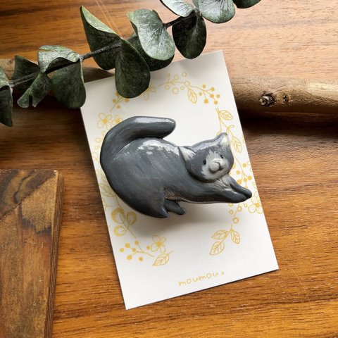 猫さん『のびーっ』なブローチ (黒猫)　cat brooch