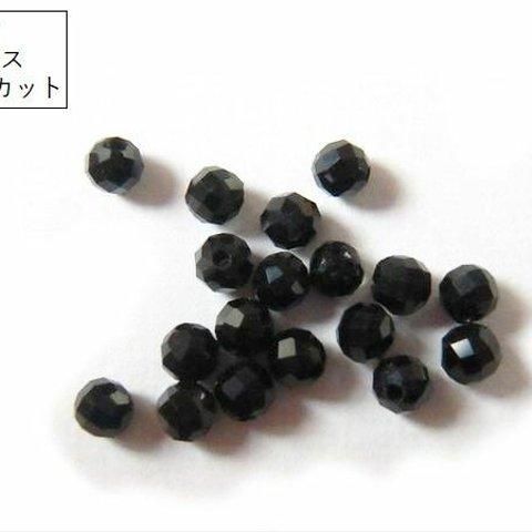 【20粒】カットが入ってキラキラひかる。天然石/オニキス　3mm(小さめ)珠カット　20粒*【今プレ】