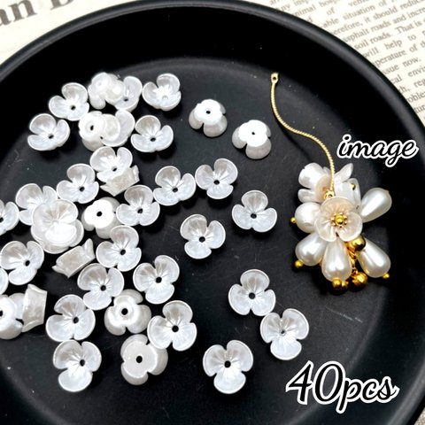 【brsr6605pprr】【10x10.5x4mm】【約40個♡】パール調フラワービーズ　　