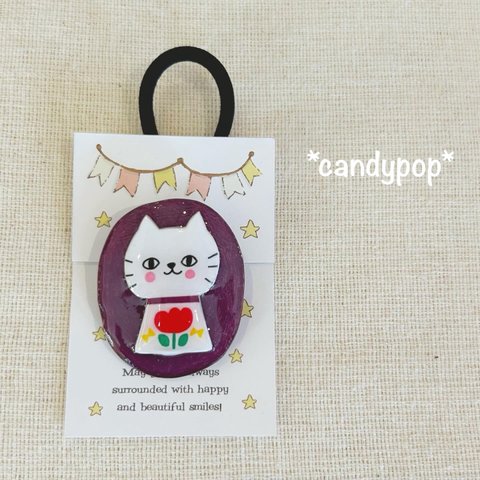 紫❤︎猫ちゃん二層ヘアゴム❤︎手描きプラ板❤︎candypop