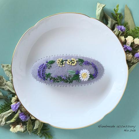 ハーブの刺繍バレッタ　No.243＊ディル＊ローズマリー＊カモミール＊ラベンダーのリース