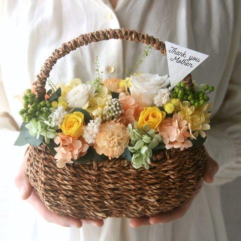 Flower basket orange carnation -yellow-