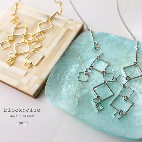 blocknoise(necklace)