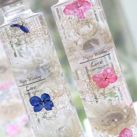 ウェディングハーバリウム♡♡♡wedding bottle2本set