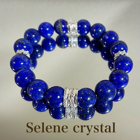 ラピスラズリ　ブレスレット　天然石ブレスレット　　　　　おすすめ　Selene crystal