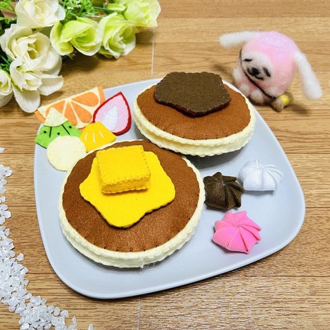 選べる☆おままごとパンケーキセット