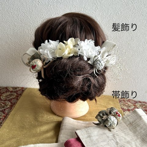 【送料無料】和風ヘアドレス　和風ヘッドドレス　　　夏祭り　浴衣　プリザーブドフラワー　正絹　髪飾り　和装　花飾り　袴　振袖　　帯飾り　　前撮り　