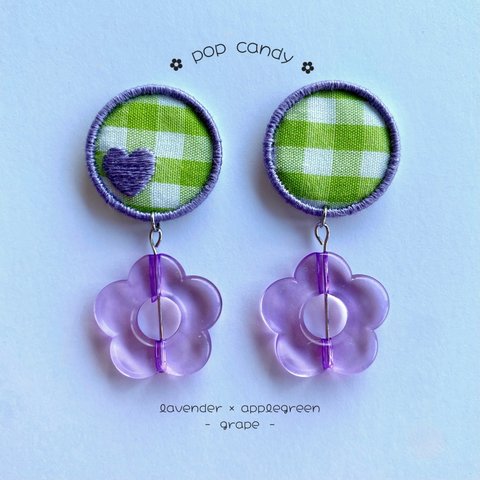 〈pop candy (grape)〉刺繍ピアス･イヤリング