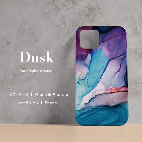 【Dusk】スマホケース　｜　受注生産