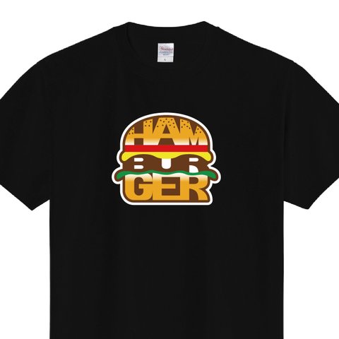 ハンバーガーTシャツ【カラー：ブラック】