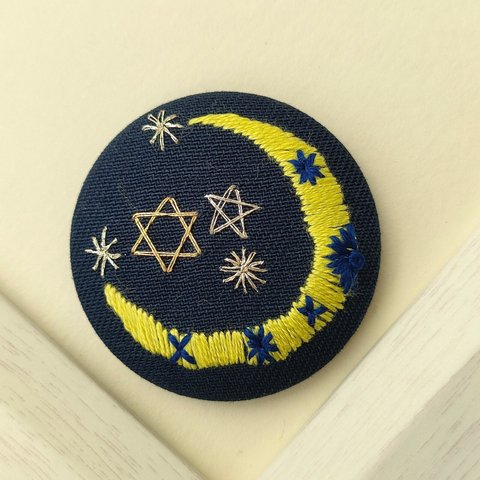 星月夜の刺繍ブローチ