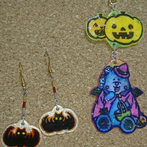 ハロウィンストラップとピアス