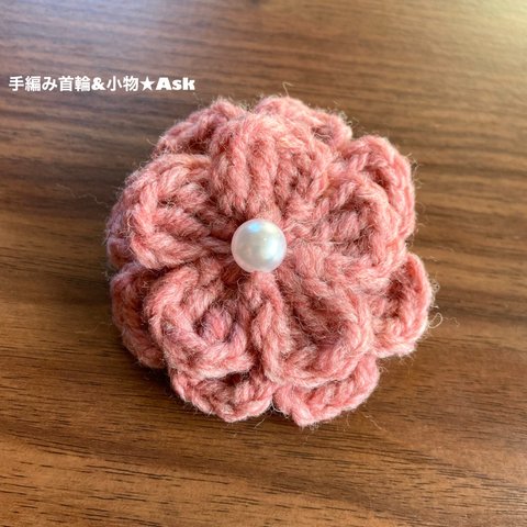 毛糸のお花ブローチ【ピンク】