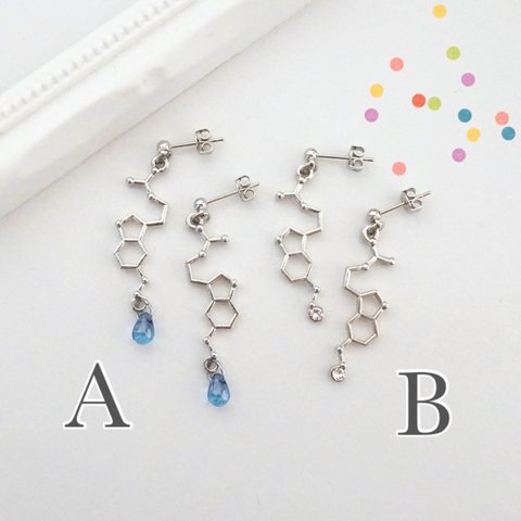 化学式のシンプルsilverピアス/イヤリング