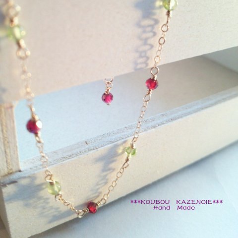 新登場♡14KGFアンクレット◆Chain and beads◆宝石質ロードライトガーネット＆ペリドット