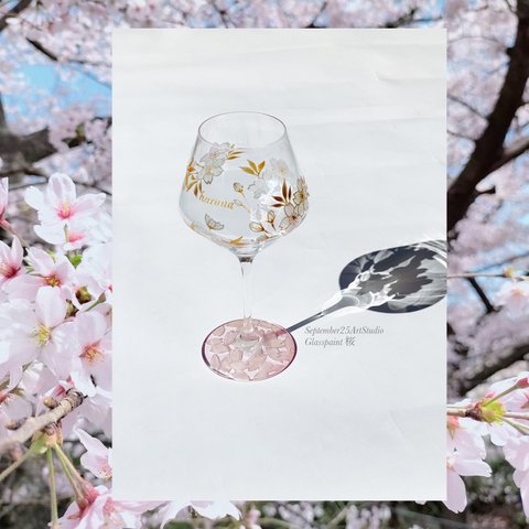 母の日ギフト【桜】葉ゴールド　サクラ・さくらイタリア製ワイングラス|結婚祝い・還暦祝い・退職祝い・誕生日プレゼント