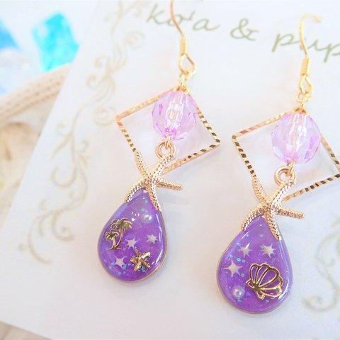 K'oa&PuPuオリジナル　マリンピアス　purple