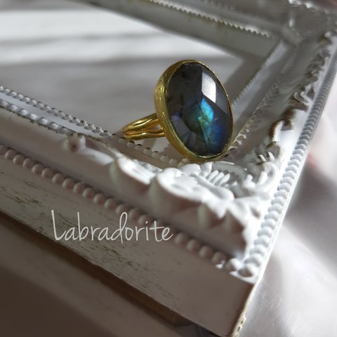 『Labradorite』の世界でひとつの天然石リング