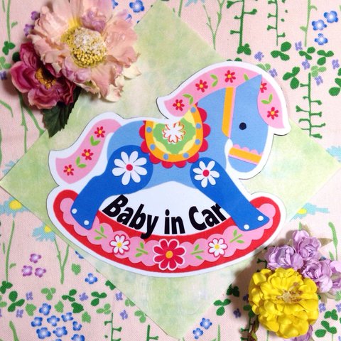 【花木馬・blue & pink】baby in car マグネット