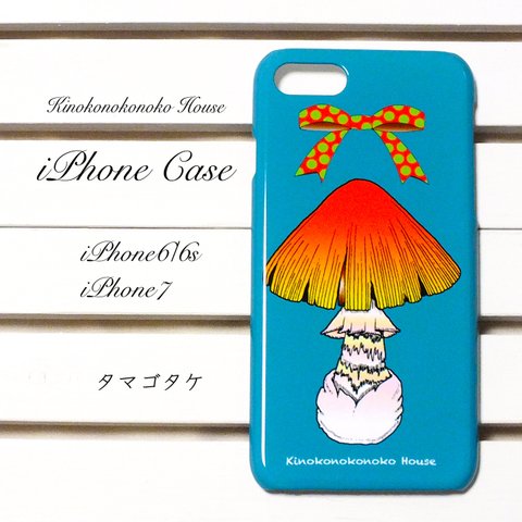 リボンキノコ☆iPhoneCase(タマゴタケ)