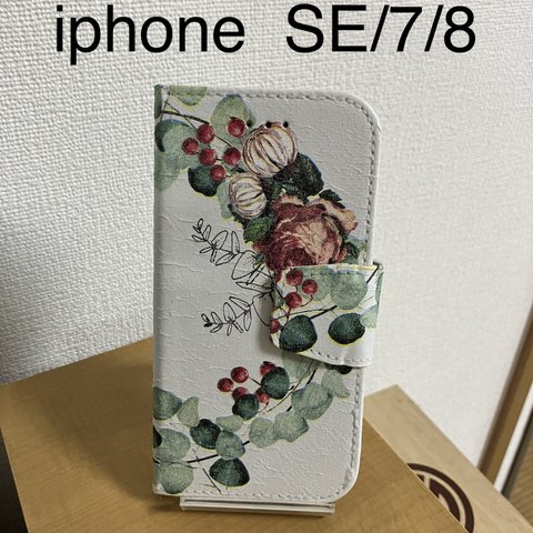  訳あり　iphone  SE/7/8手帳型ケース デコパージュ  バラのリース