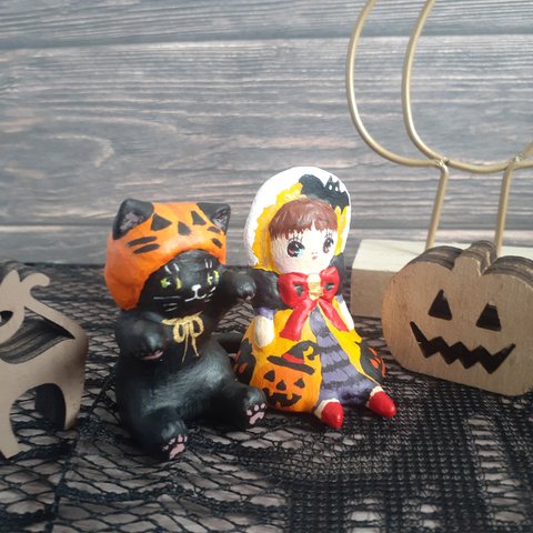 ハロウィン文化人形ちゃんとニャンコ