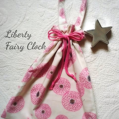 ☆彡リバティFairy Clock 持ち手付巾着Ｌ 体操服袋　ハンドメイド