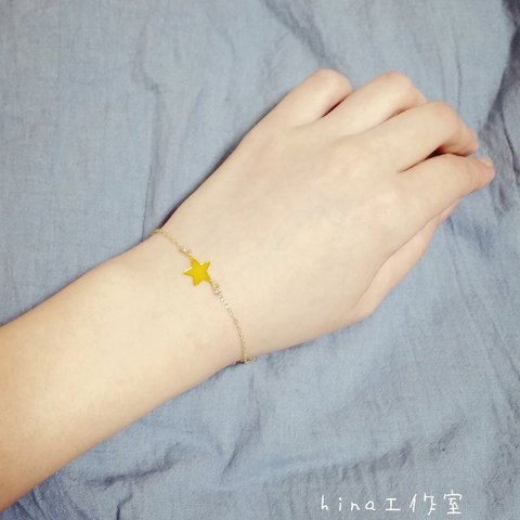 ＊アジャスター付＊mini star 小さなお星さまのブレスレット〈再販3〉