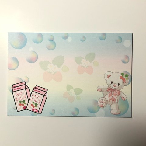 デザインメモ　アニマルくまちゃん＆いちごミルク柄メモ♡ ハガキサイズ　バラ20枚セット　　386