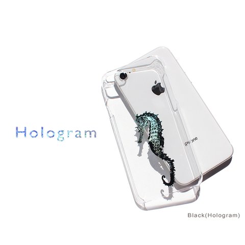 iPhone15〜 ケース ホログラムver タツノオトシゴ スマホケース