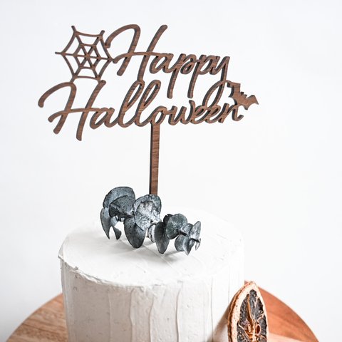 【ハロウィン✦ Happy Halloween / ダークカラー】木製　ケーキトッパー・ハロウィン・かぼちゃ