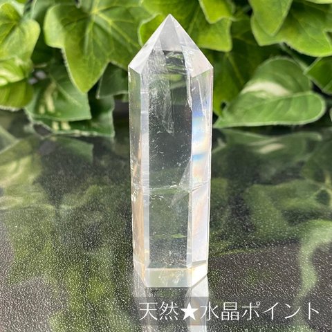 211★天然水晶【タワー・ポイント・原石】天然石インテリア置物風水新品