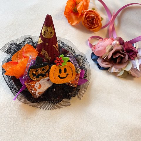 【送料無料】ハロウィン　ピン留め　ハロウィン帽子