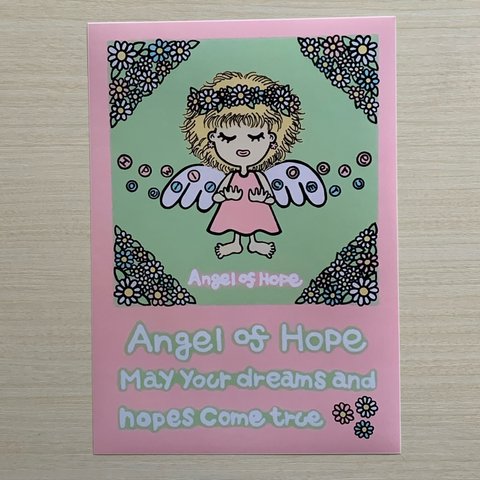 【送料無料】『希望の天使』A4ポスター