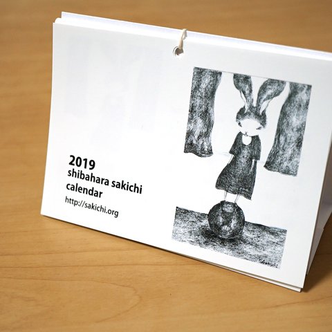 shibahara sakichi 2019　卓上カレンダー