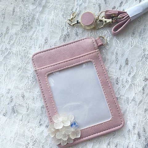 再販♡本物紫陽花　IDカードホルダー/　IDカードケース　社員証入れ 定期入れ パスケース