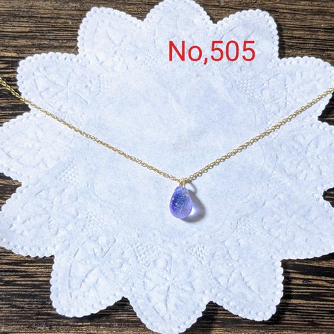 No,505 雫　紫陽花×金 ネックレス