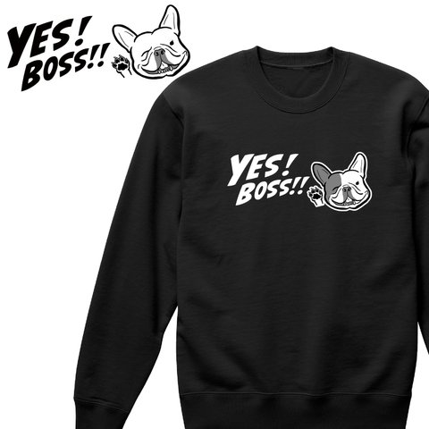 YES!BOSS　ブラック　 黒　スウェット　パイル　 親子コーデ　フレンチブルドッグ