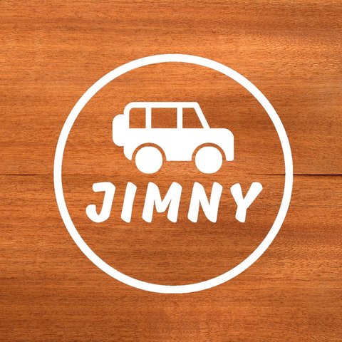 ジムニー　ステッカー　シール　カーステッカー　Jimny JIMNY