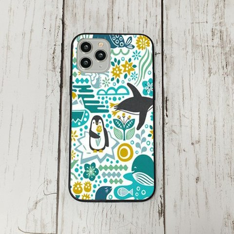 スマホケース11 期間限定 iphoneケース 強化ガラス おしゃれ 北欧 魚　おさかな　アイフォン　リバティ　かわいい　絵画 iface