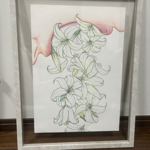 原画「還す」