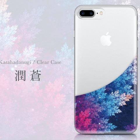 潤蒼 - 和風 iPhone クリアケース【iPhone全機種対応/ハードorソフト】