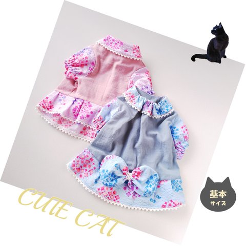 猫服🐈SALE【限定完成品】あじさいワンピ★基本サイズ★