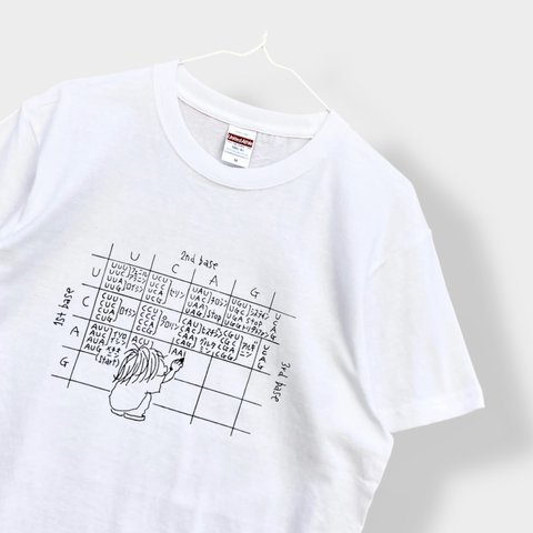 Tシャツ「生物コドン表」ホワイト