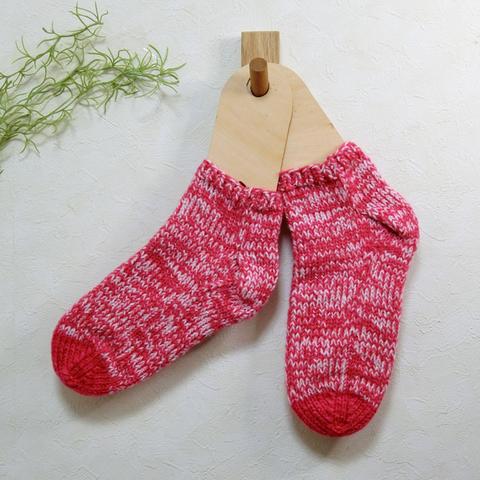 ◆毛糸で編んだ靴下◆　23～24cm　ピーチピンクMix　no.005