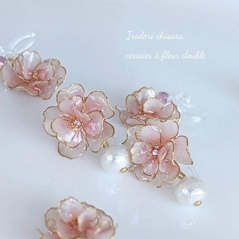 パール揺れる八重桜❀ノンホールピアス